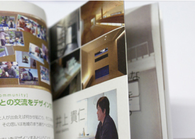 会社案内・パンフレット