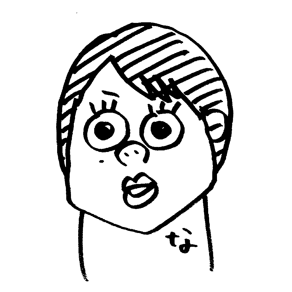 通常画像